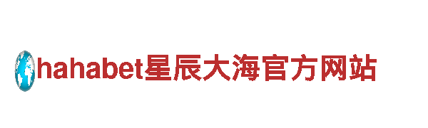 玩转创意，尽在656娱乐彩游戏广告公司！